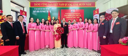 ĐẠI HỘI CHI BỘ QUỸ ĐẦU TƯ PHÁT TRIỂN THÀNH PHỐ HUẾ  LẦN THỨ II, NHIỆM KỲ 2025 – 2030 THÀNH CÔNG TỐT ĐẸP