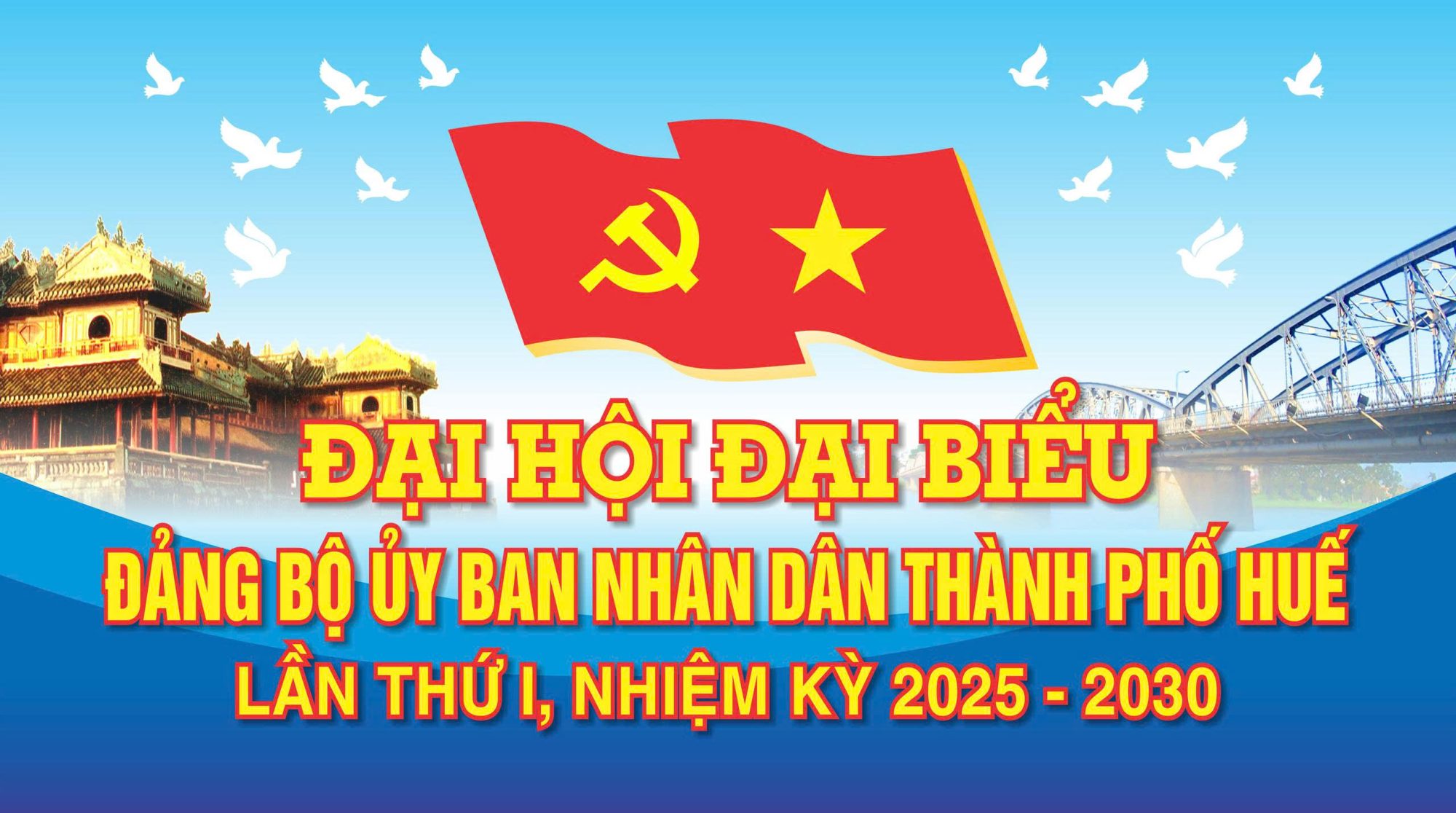 Đại hội đại biểu Đảng bộ UBND thành phố lần thứ I, nhiệm kỳ 2025 – 2030